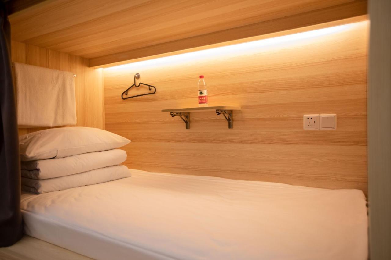Hangzhou Desti Youth Park Hostel West Lake Exteriér fotografie